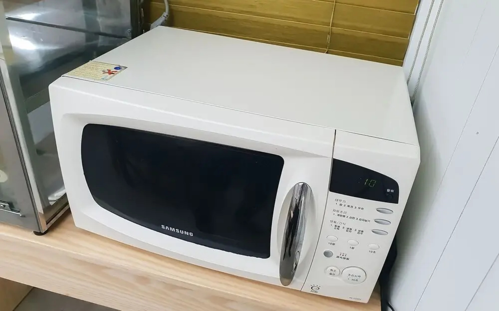 Gwangyang Hotel Ritz