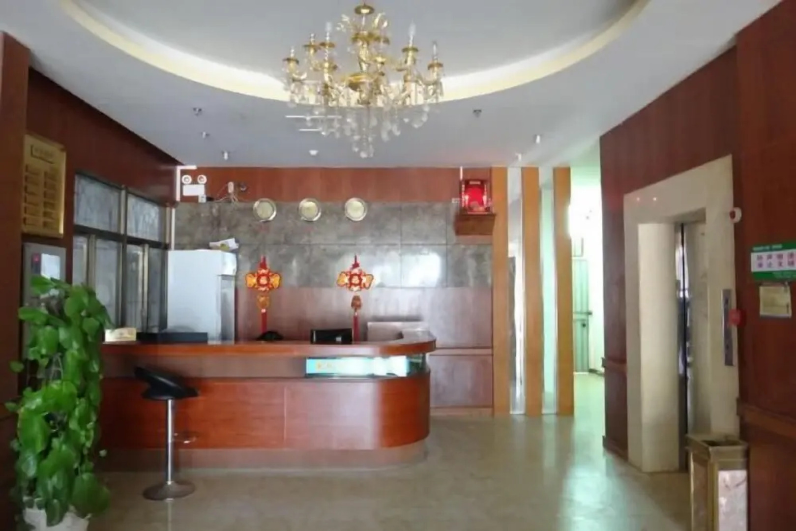 Ronghui Buinsess Hotel