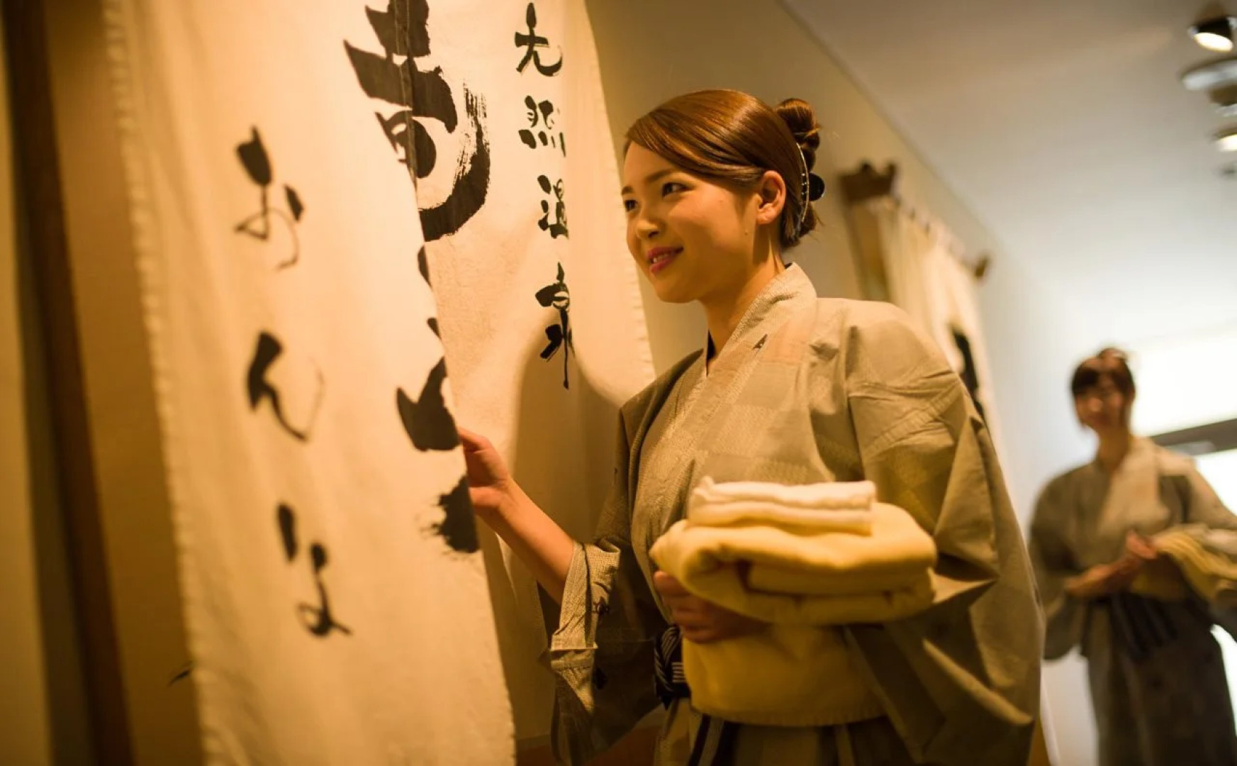 Hotel Fuji Tatsugaoka