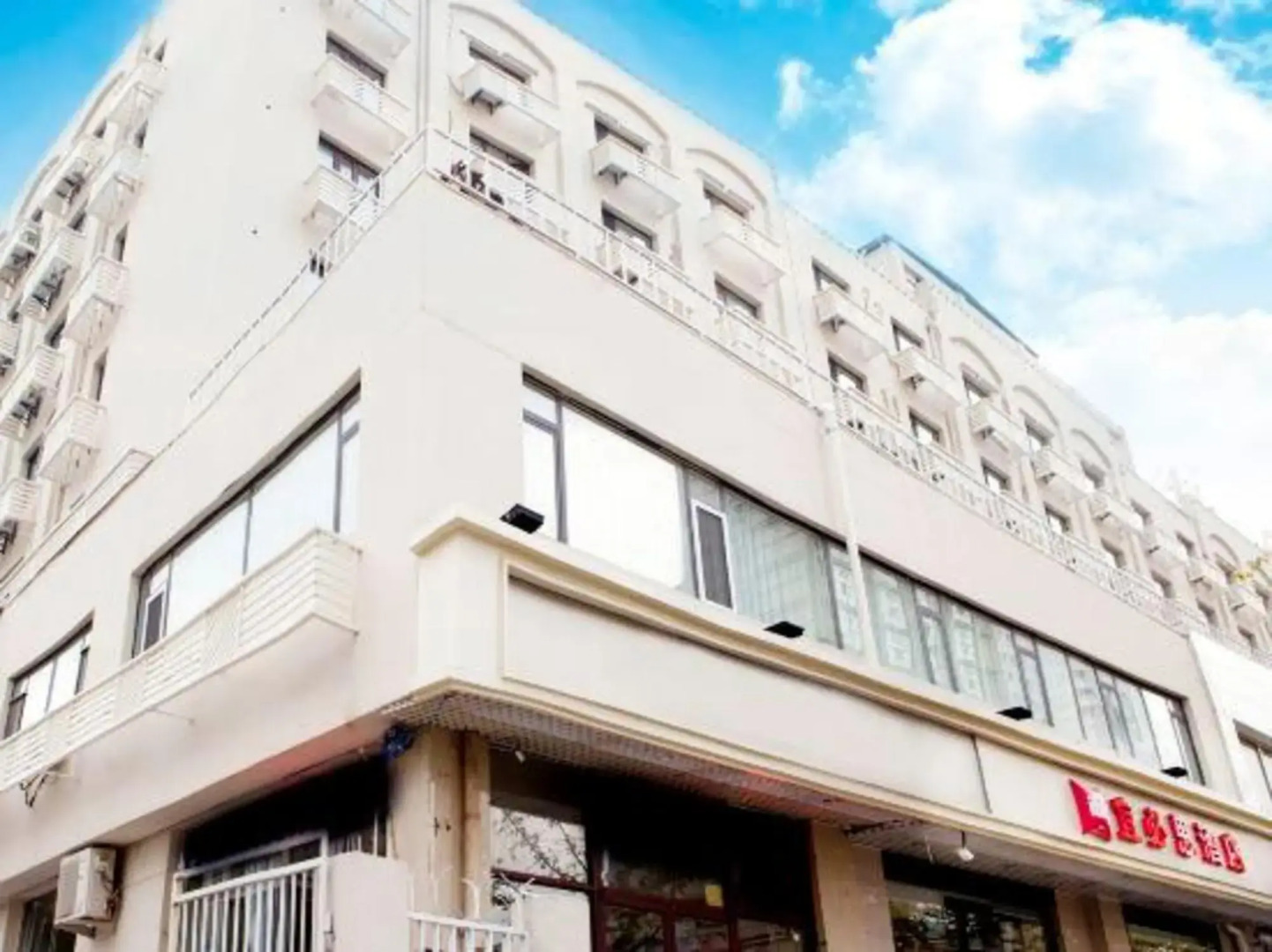 Elan Hotel Tianjin Railway Station