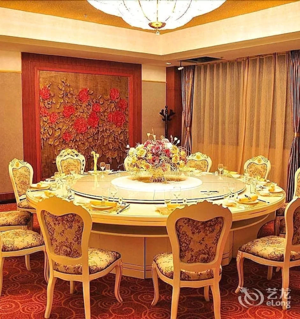 Yellow River Pearl Hotel