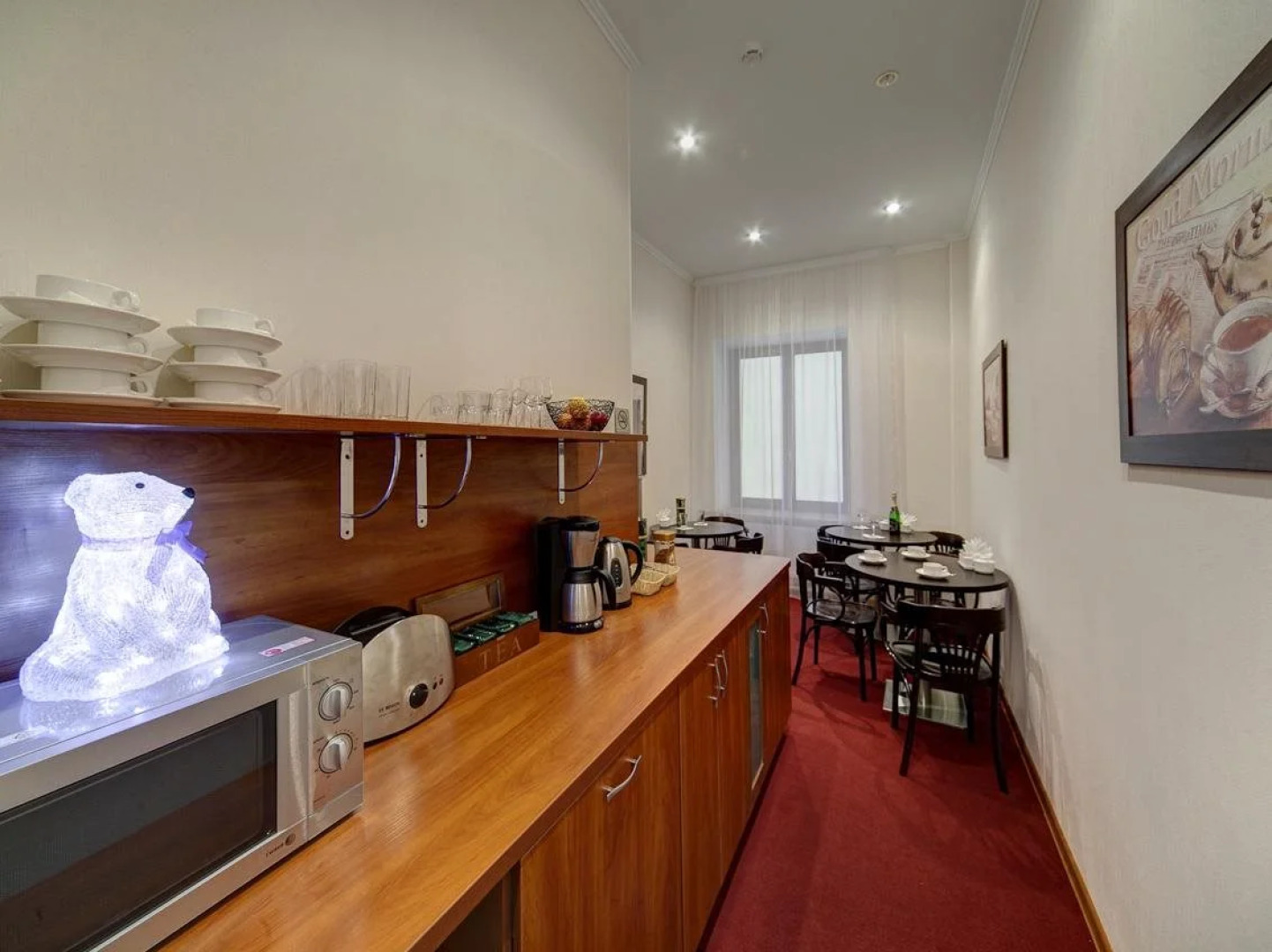 Соло на Восстания