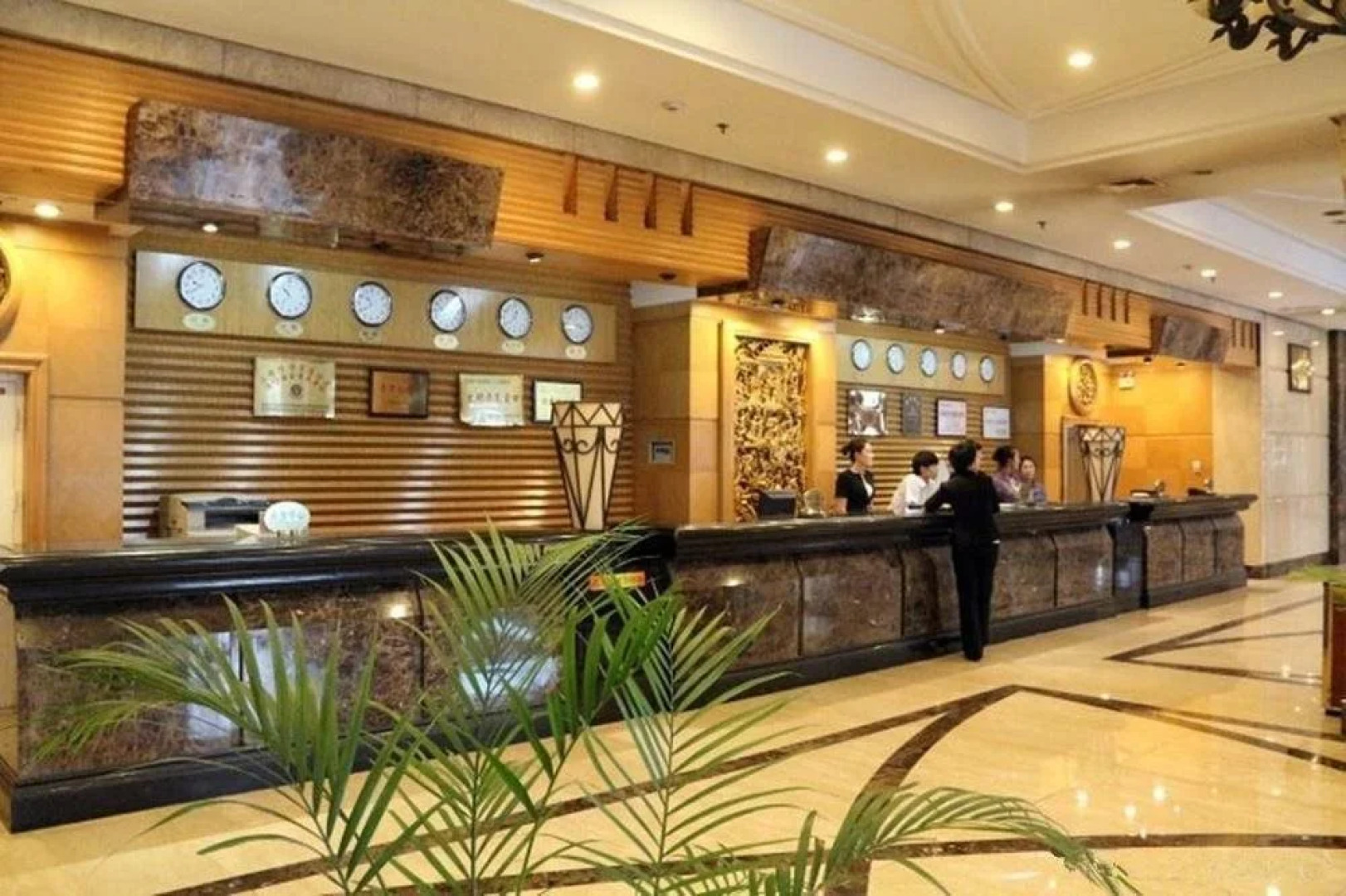 Xiangyu Hotel