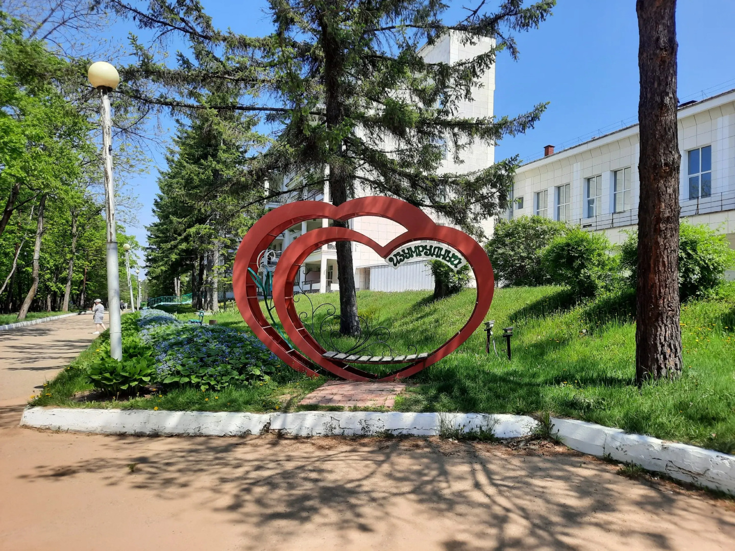 Изумрудный (Горные ключи)