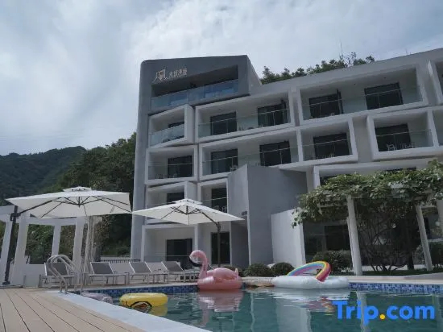 Miduo Manjing Designer Hotel