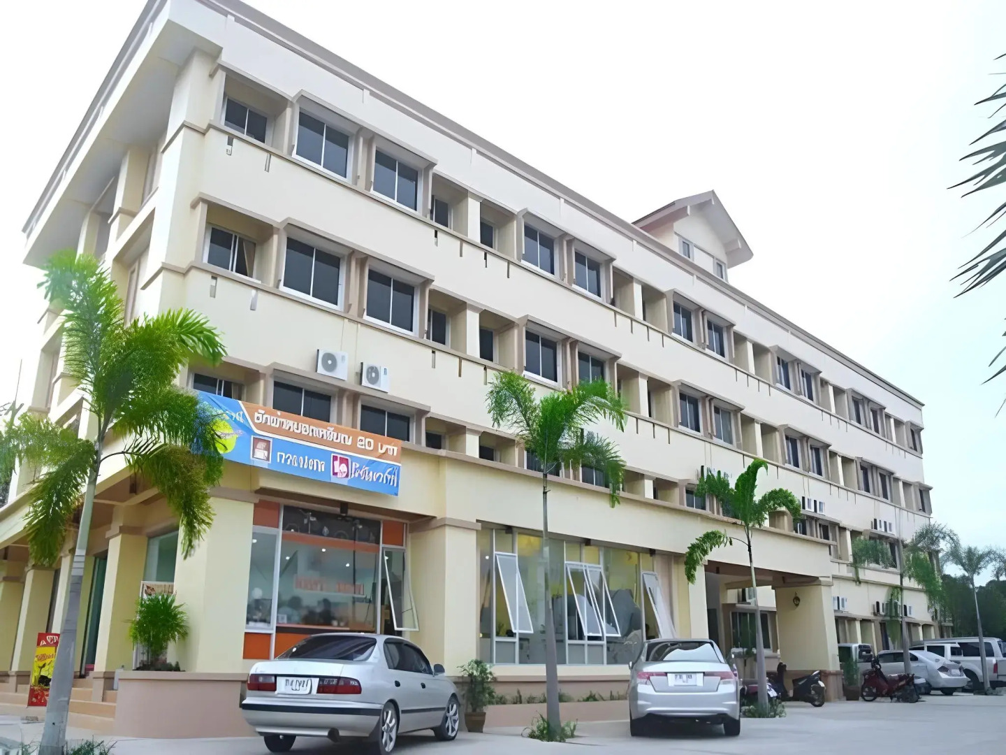 Chanthanee Hotel