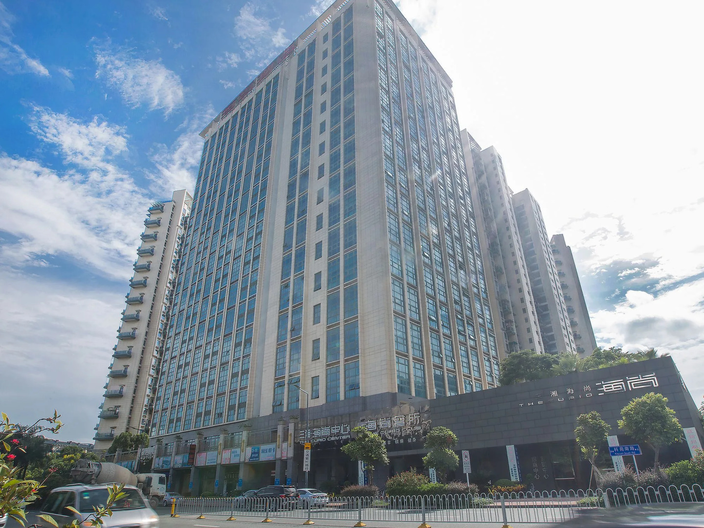 Hisoar Hotel Shenzhen