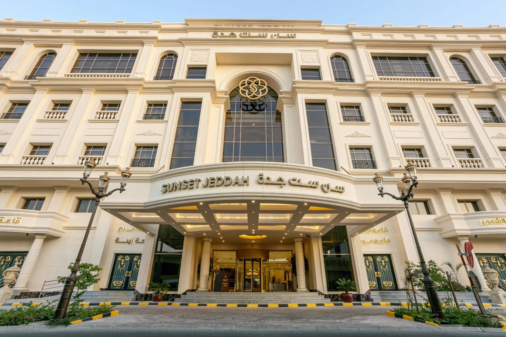 Sunset Jeddah