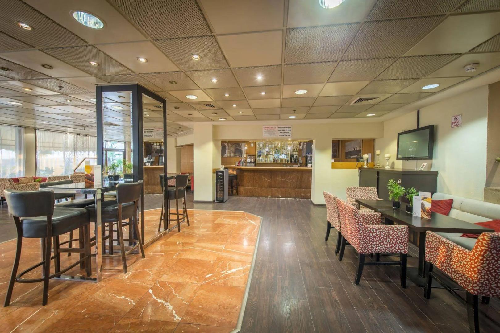 Rimonim Palm Beach Acre