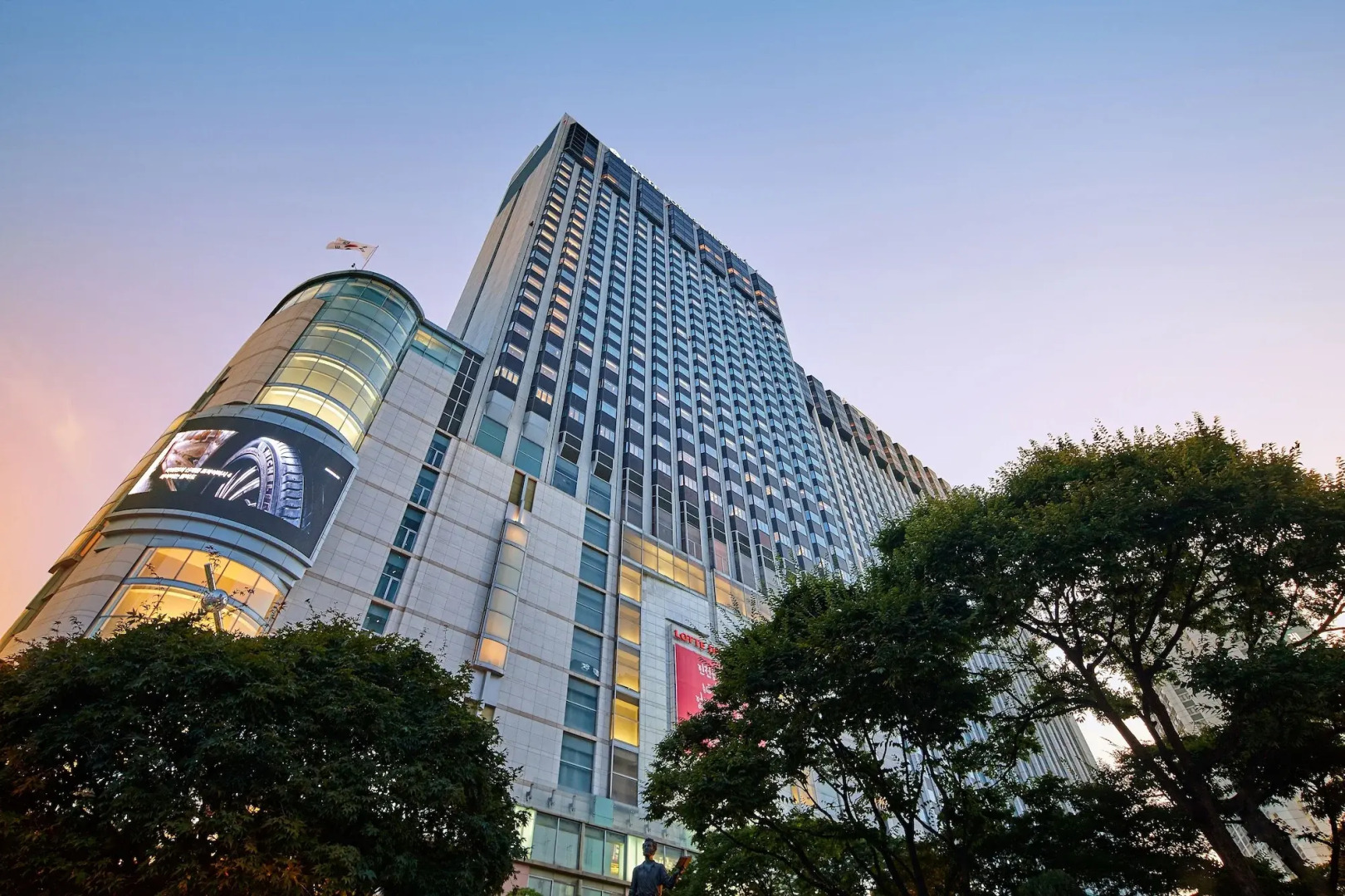 Lotte Hotel Seoul Executive Tower