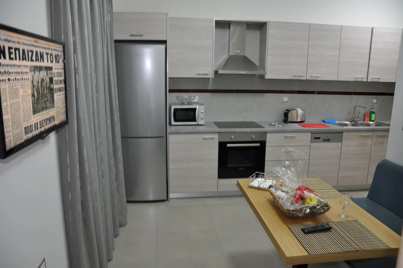 Daniel Luxury Apartments