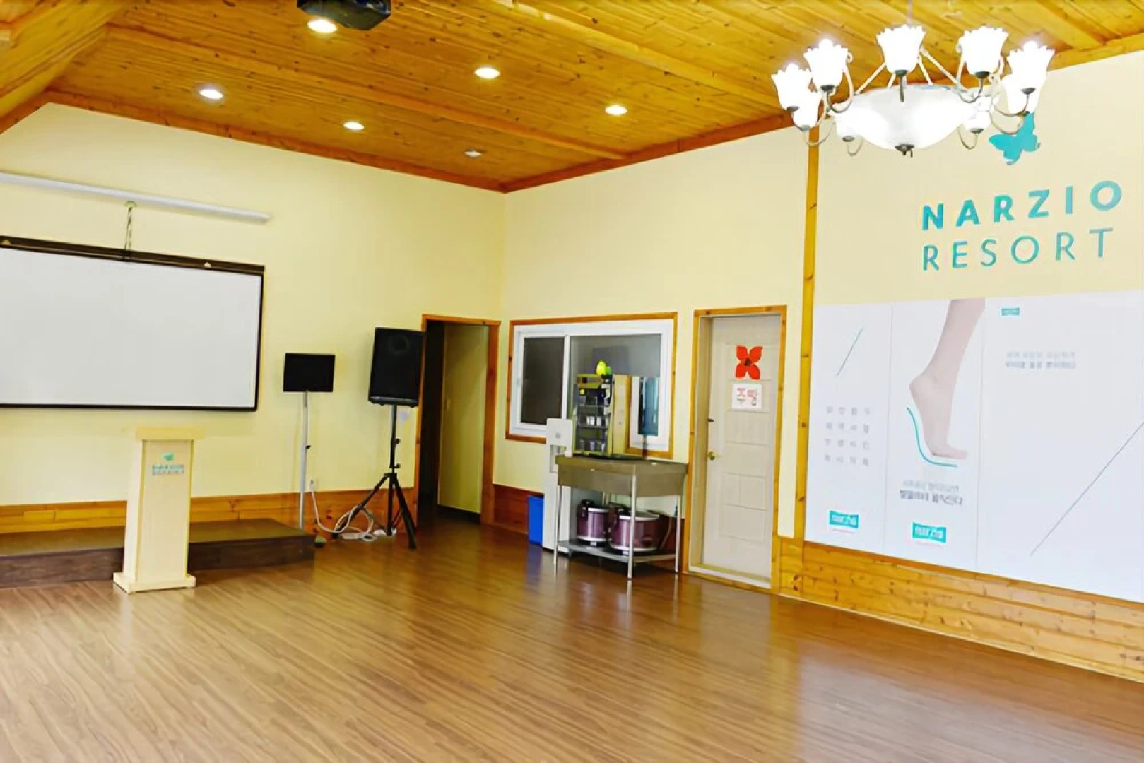 Namyangju Narsha Yeonsuwon Pension