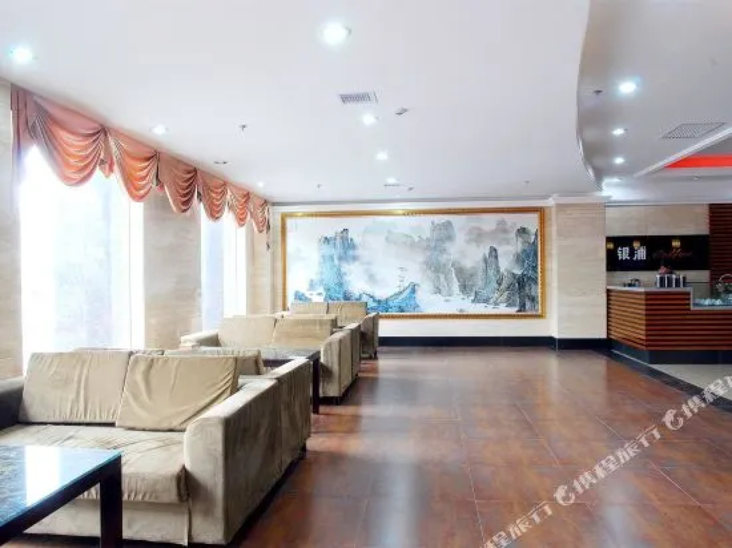 Yinpu Bathing Hotel (Yanbian University Wanghongqiang Branch)