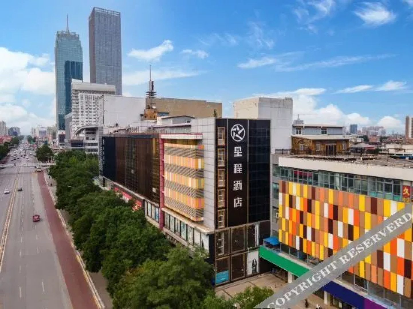 Starway Hotel (Baoding Wanbo Square)