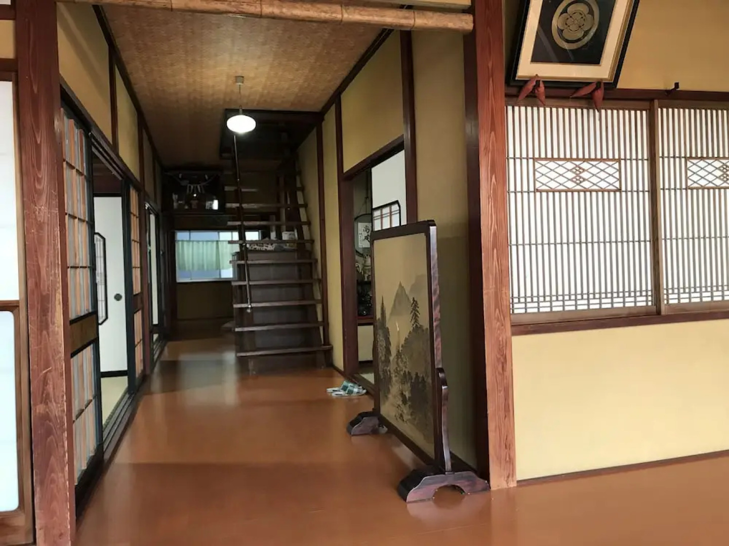 Relaxing House de Akemi