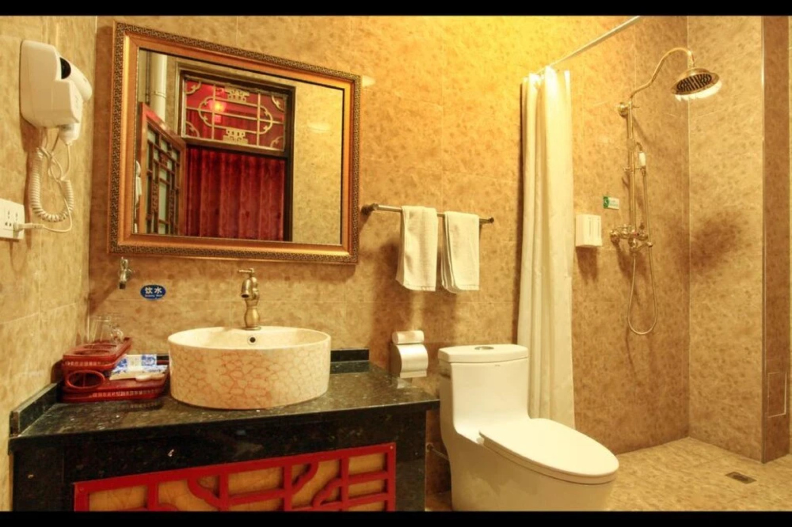 Pingyao Xingshengjiu Hotel