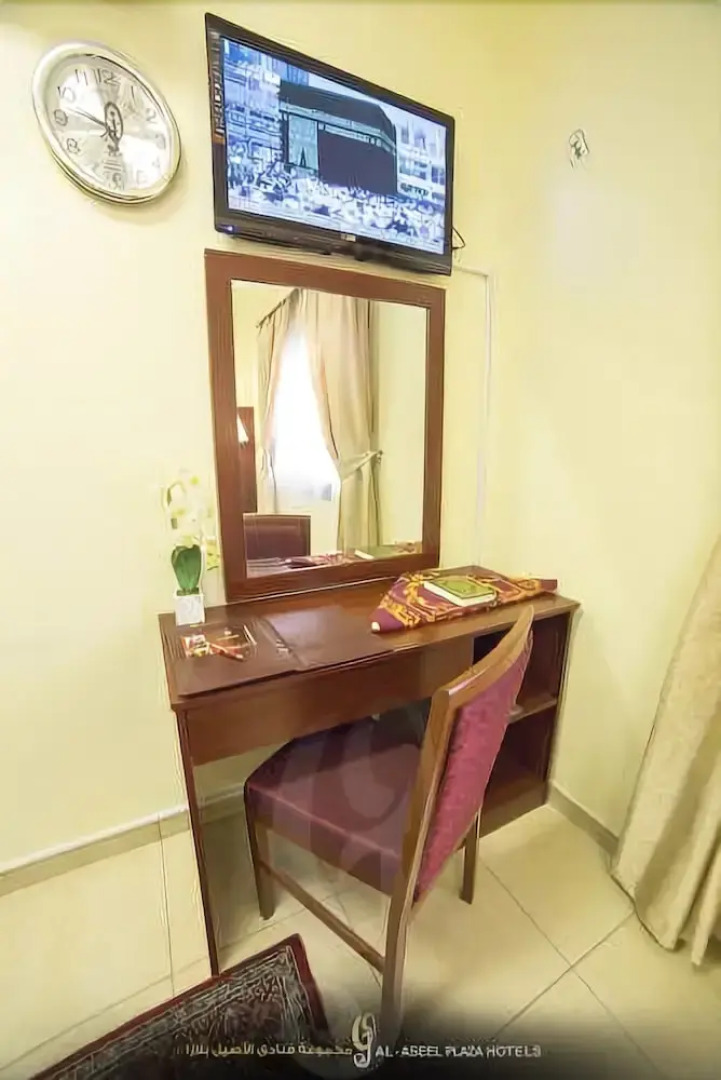 Zomorodet Al Aseel Hotel