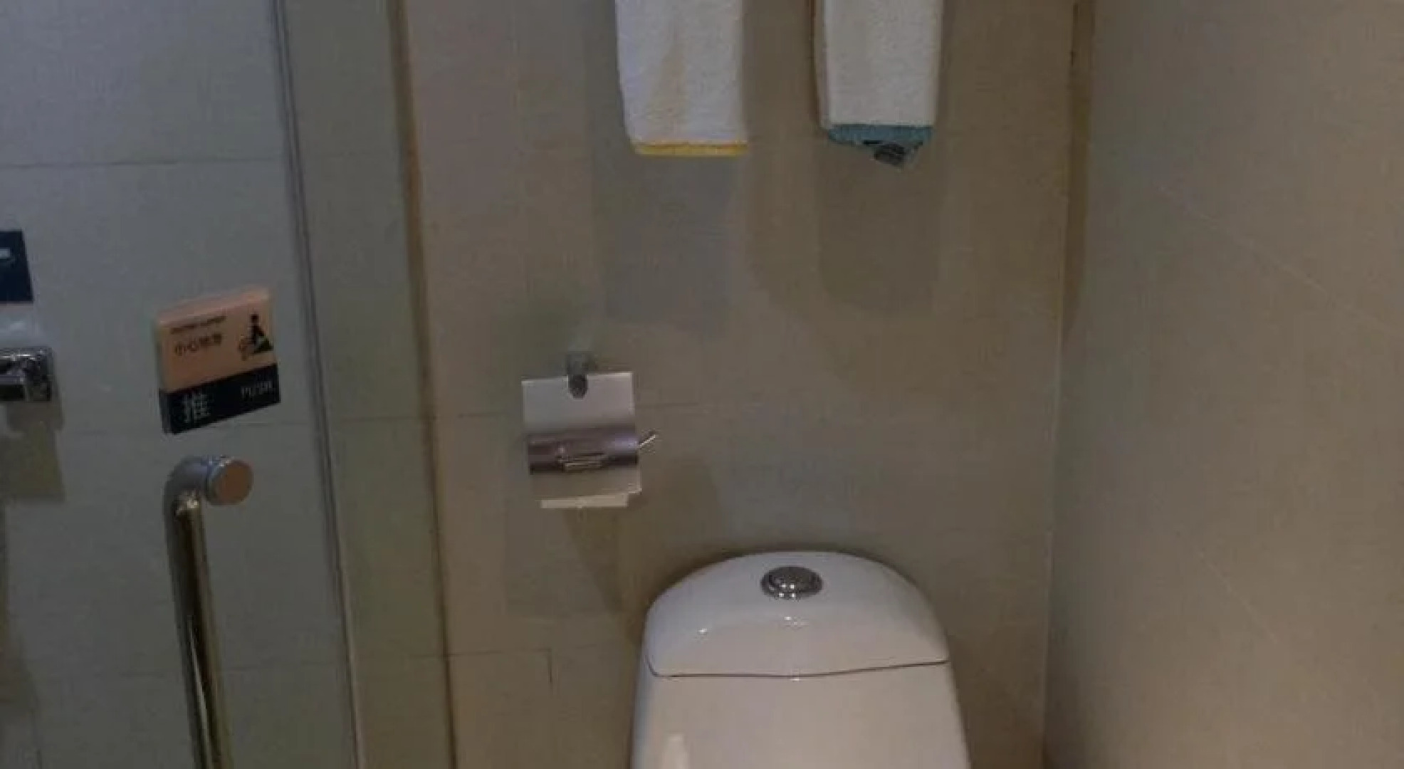 City Comfort Inn Yongzhou Jinshui Bay