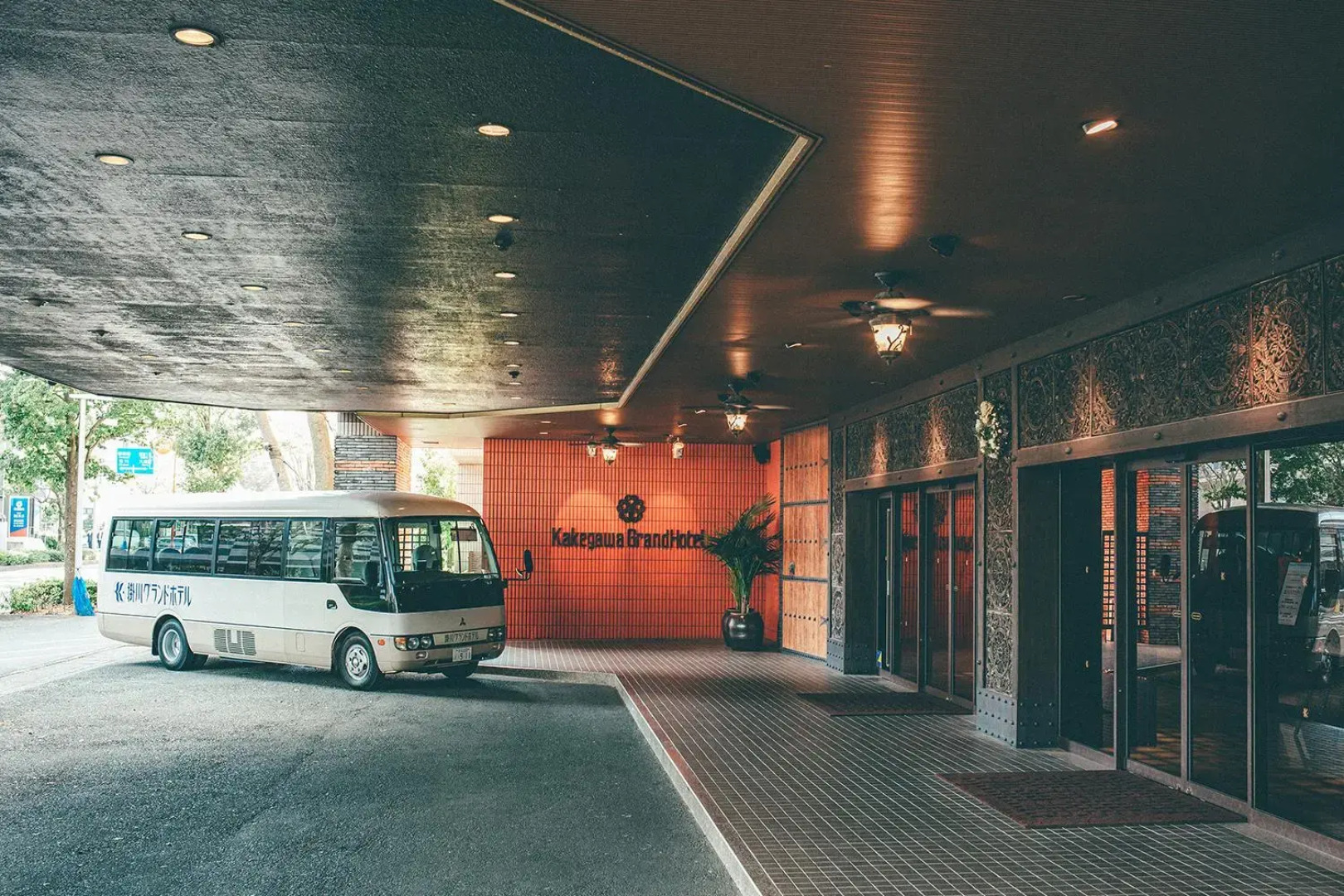 Kakegawa Grand Hotel