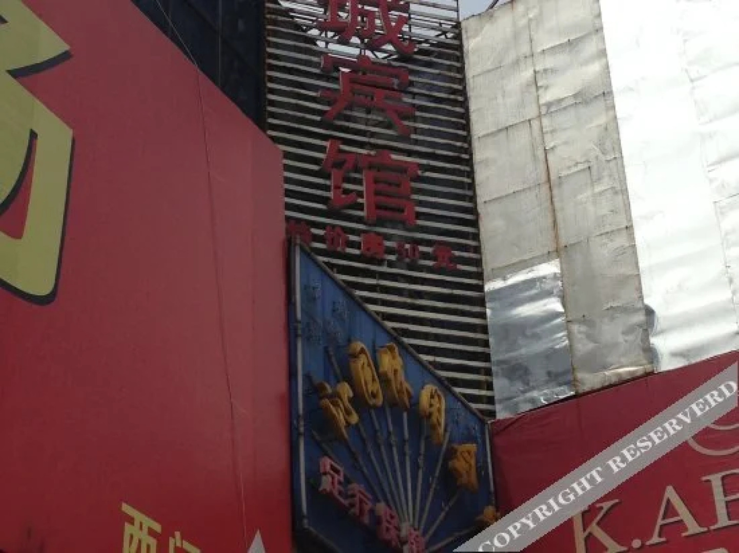 Yueyang Shangcheng Guest House