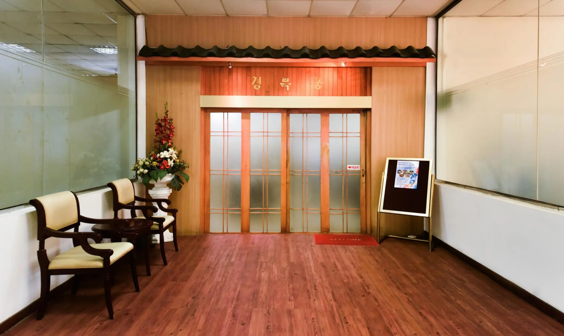 Juliana Hotel Colombo