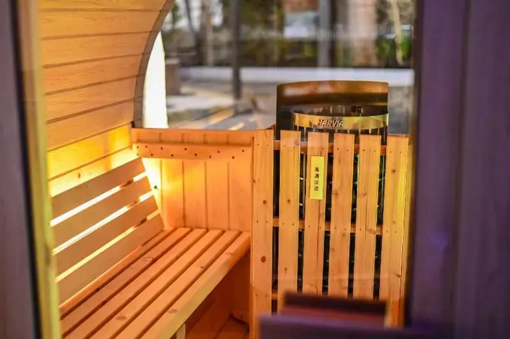 Yufuin Ryokan Ichizen