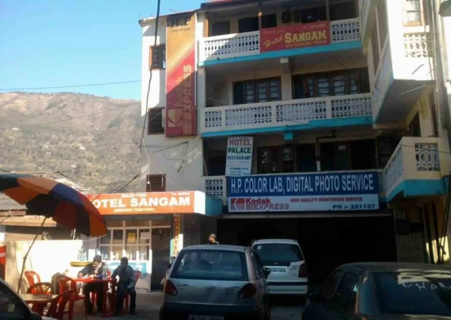 Hotel Sangam