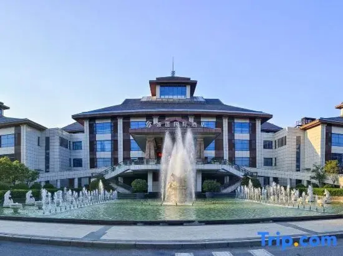 Shengyuan  International Hotel