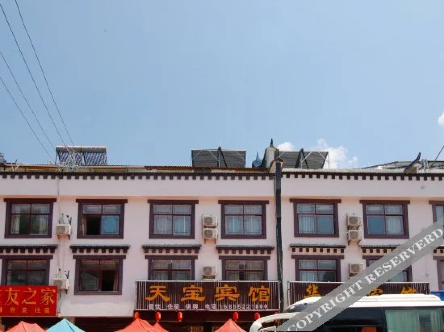 Tianbao Inn