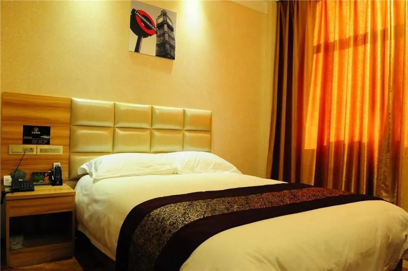 Zuo'an Soho Hotel shiyan