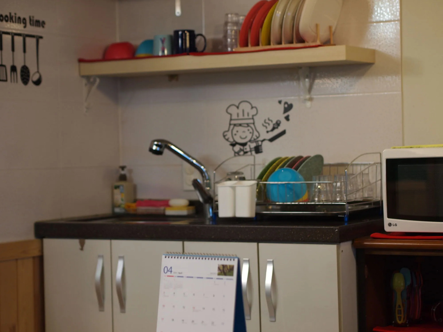 Dongbaekseom Guest House