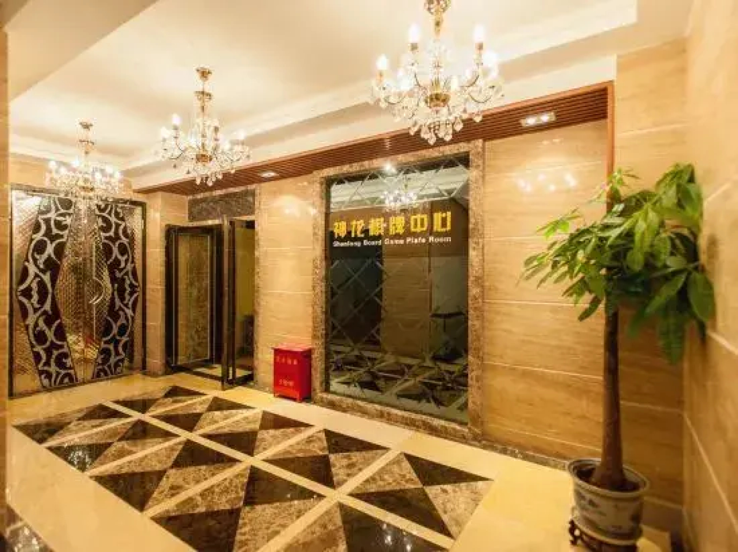 Shen Long Hotel