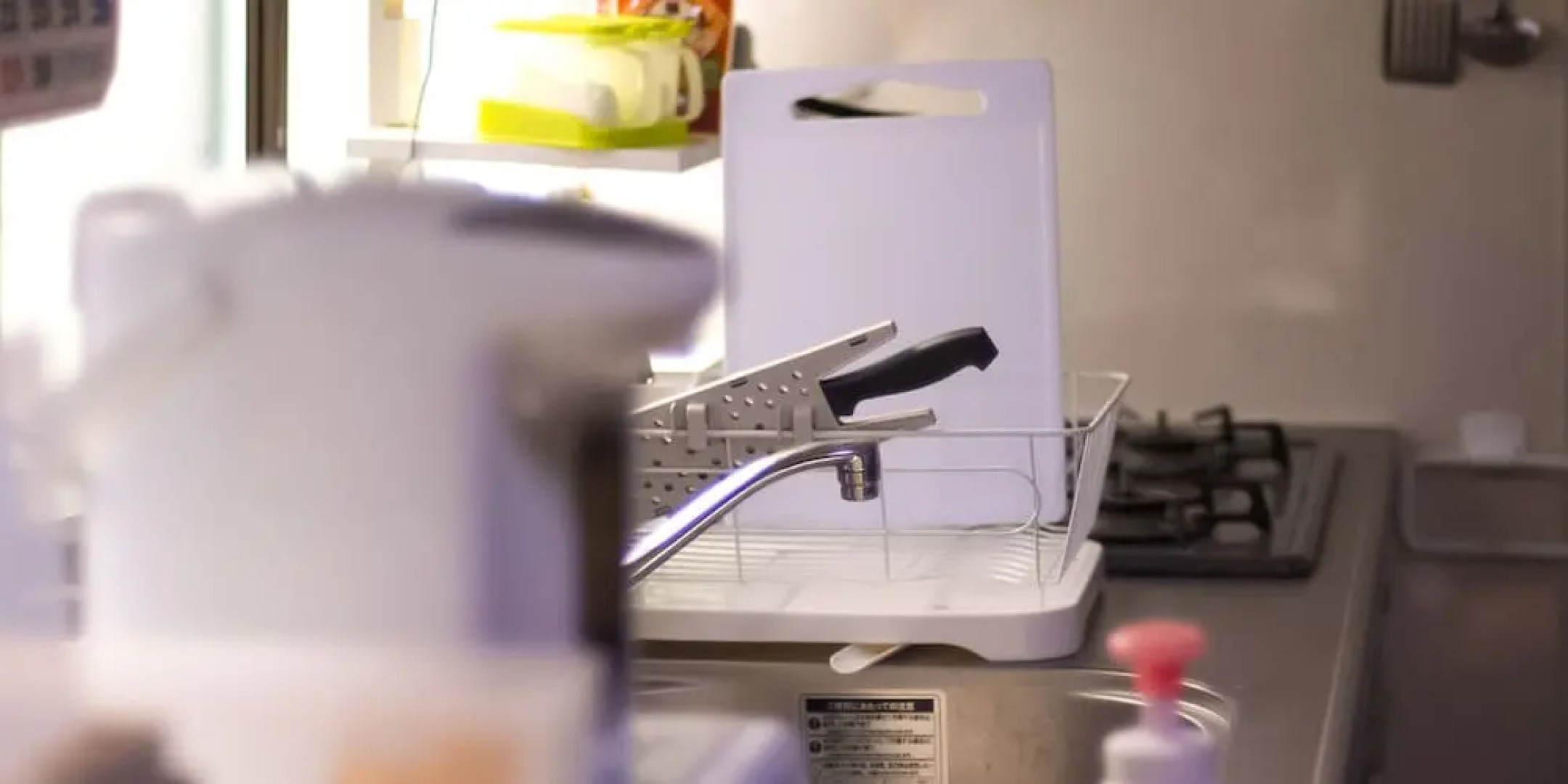 Guest Cafe Kuchikumano