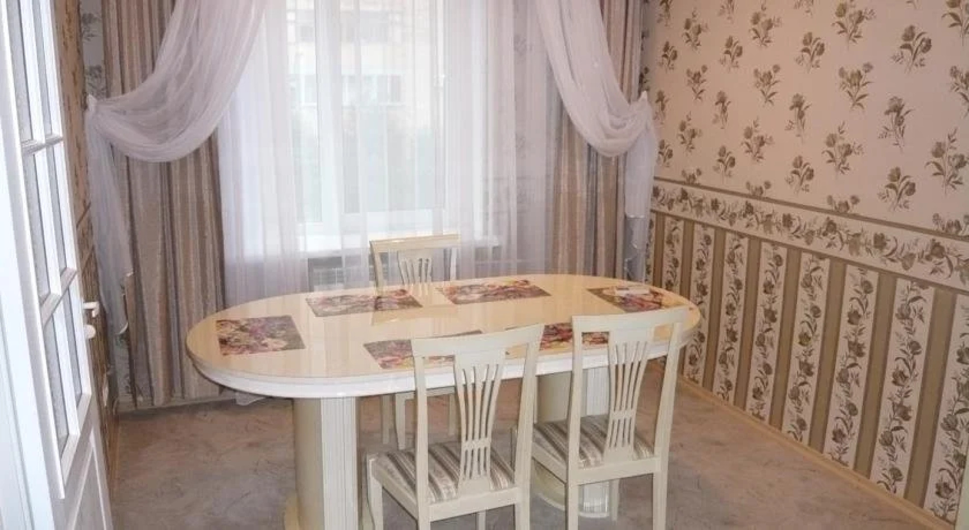 Гостиница Эдельвейс