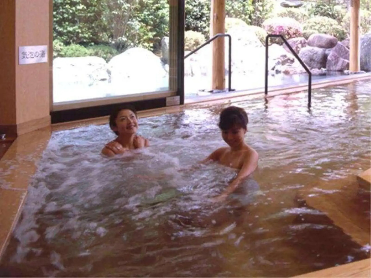 Izunagaoka Onsen Hotel Sun Valley Annex