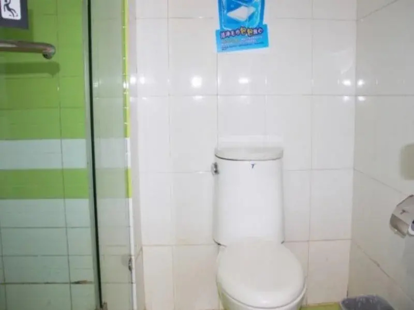 7 Days Inn Wuhan Hankou Railway Station Caishen Square Branch