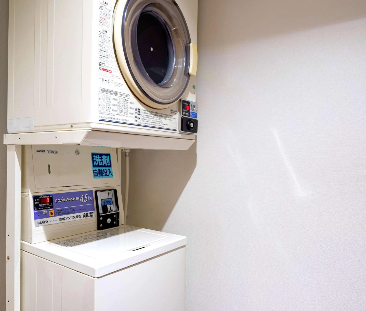 Comfort Inn Tokyo Roppongi