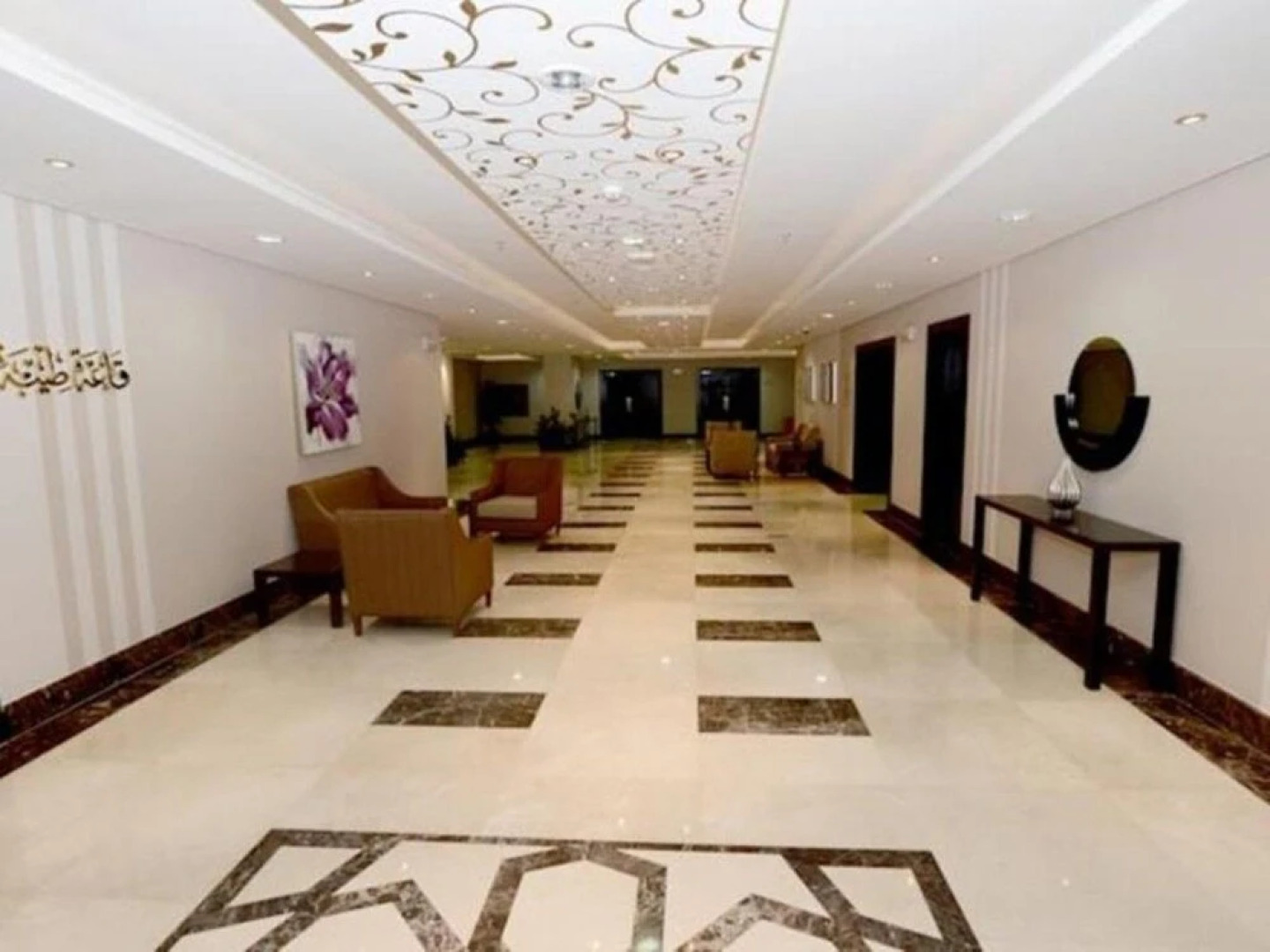 Arak Ajyad Hotel