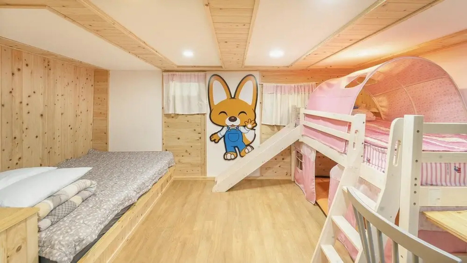 Chuncheon Jayooinui Spacaravan