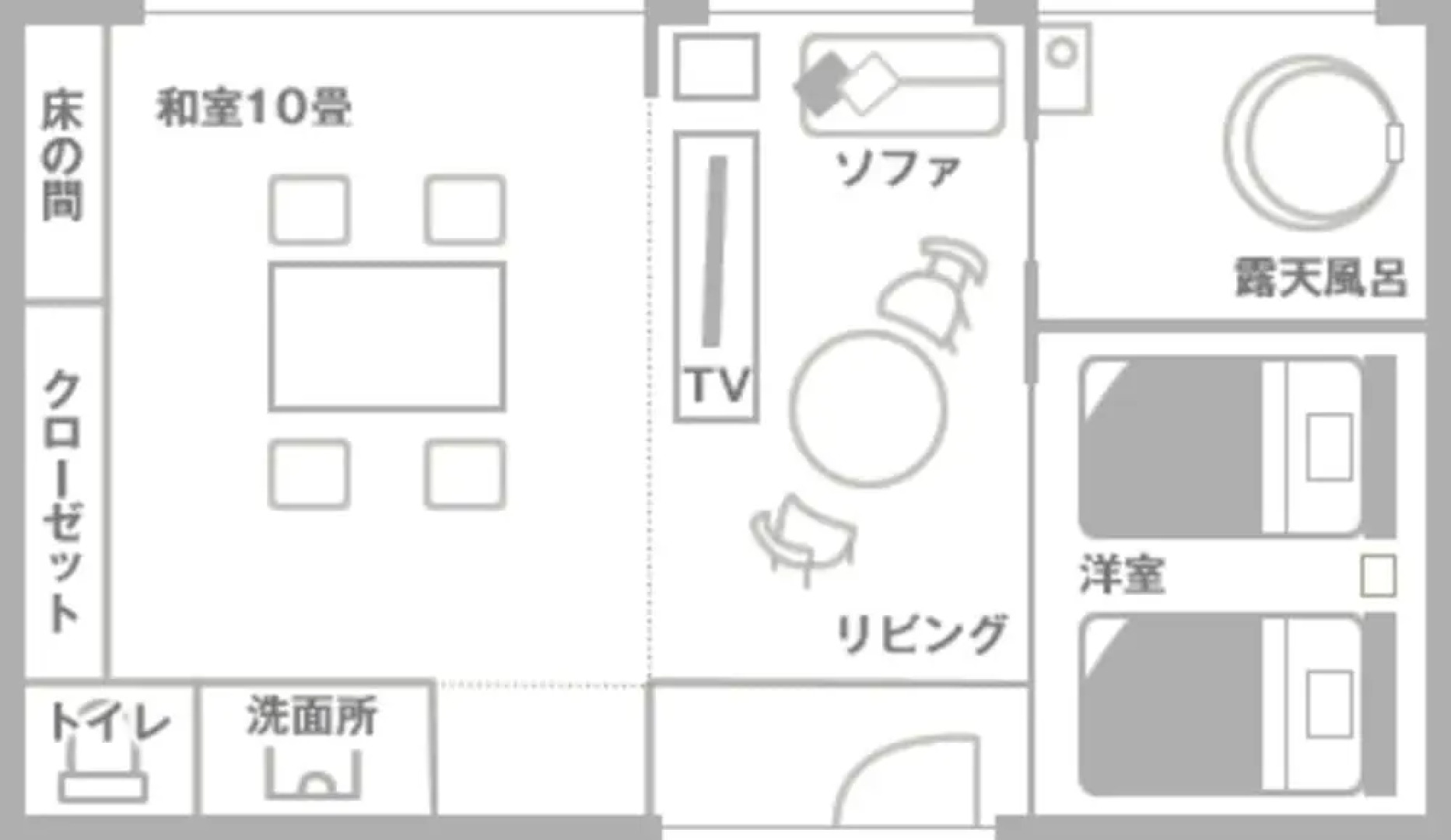 Shodoshima Kokusai Hotel