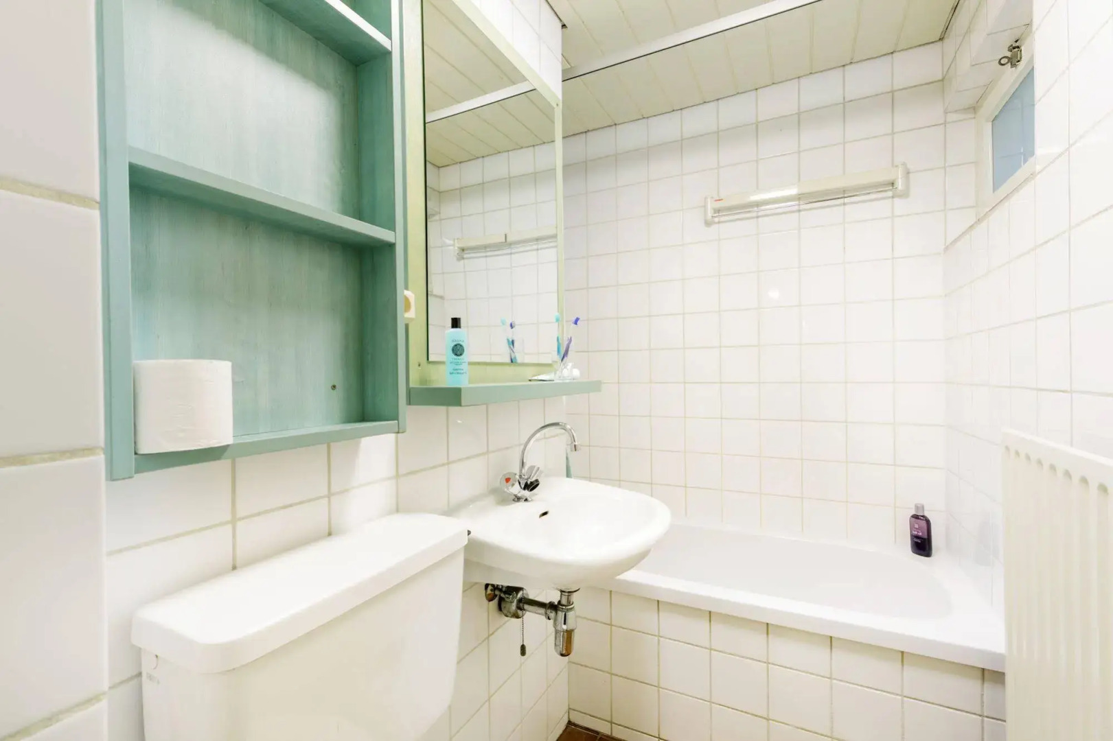 Center Parcs Erperheide