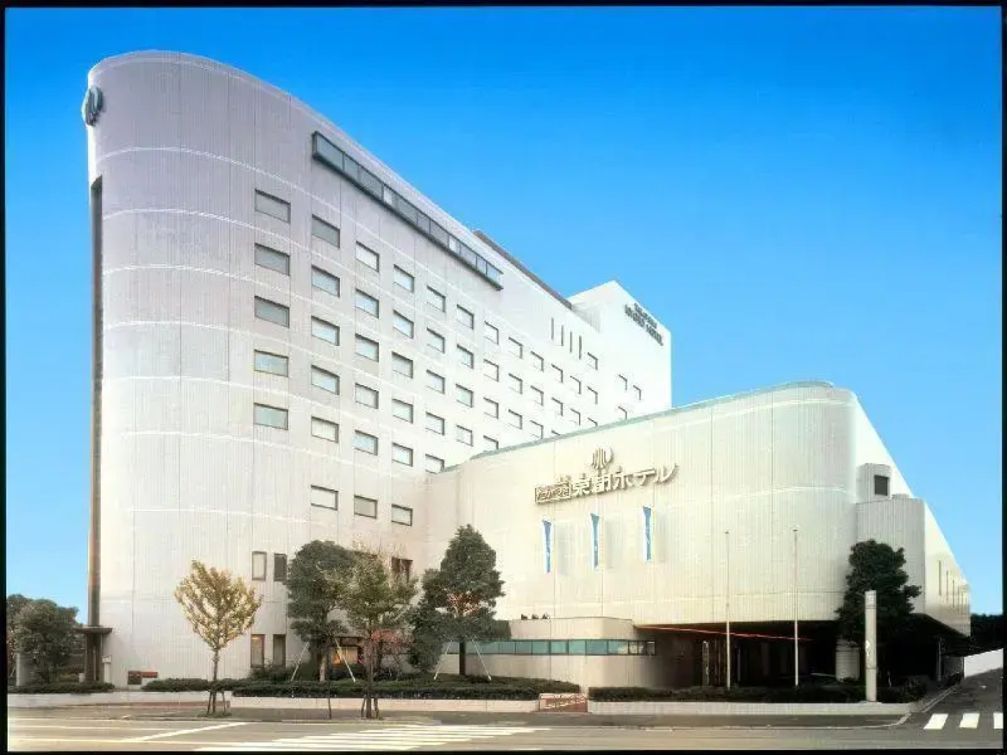 Takatsuki Kyoto Hotel