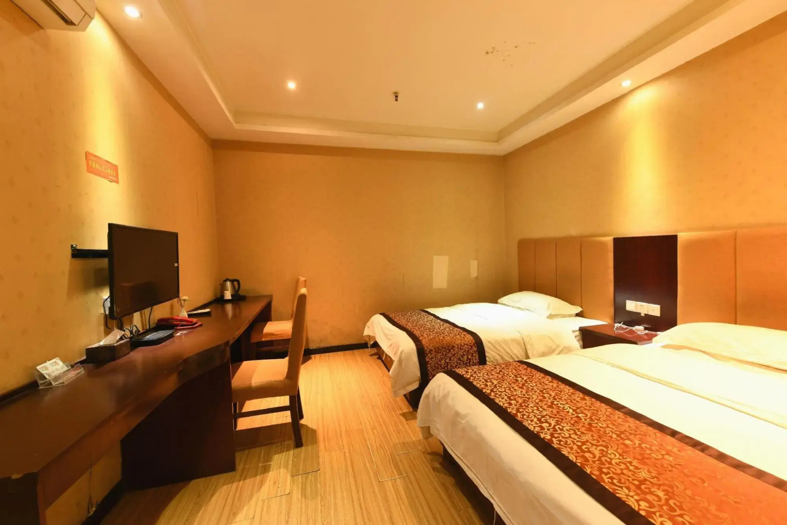 Xianyuan Business Inn
