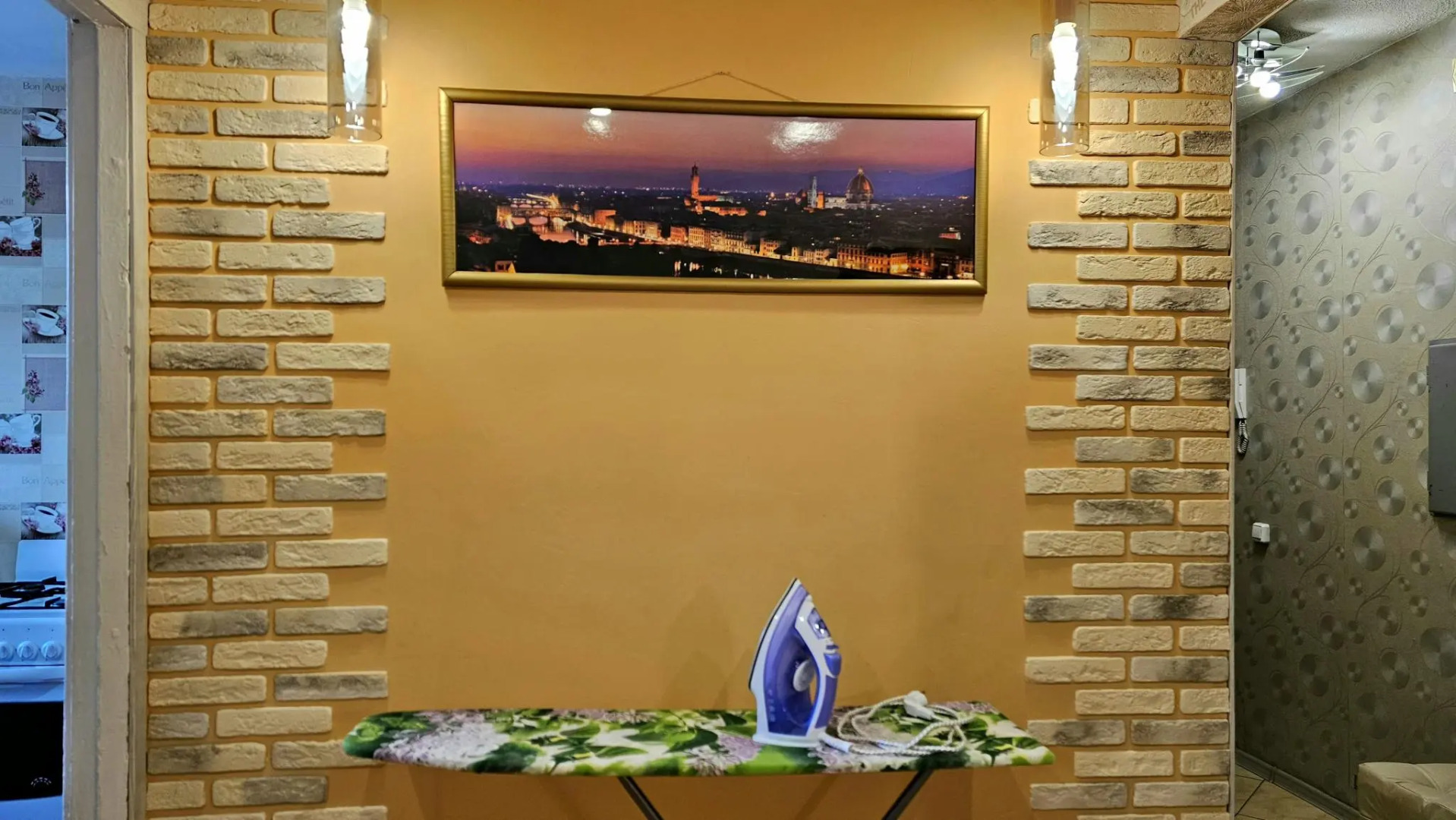 Апартаменты на улице Максима Горького 24