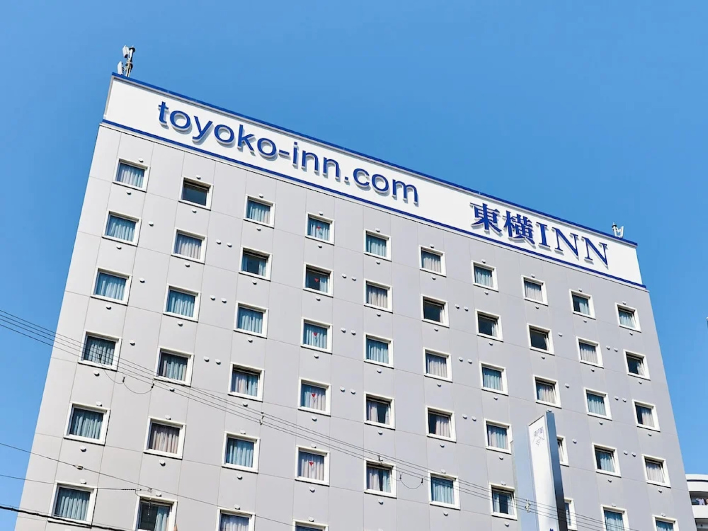 Toyoko Inn Osaka Tsutenkaku Mae
