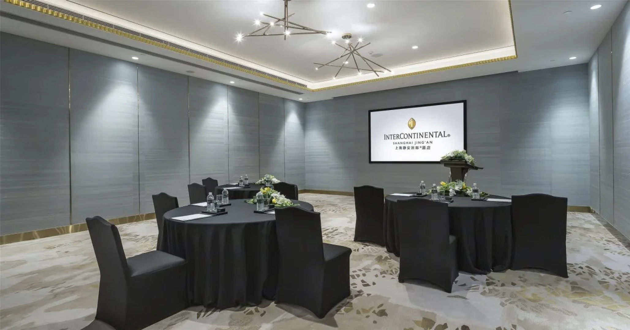 InterContinental Shanghai Jing’ An by IHG