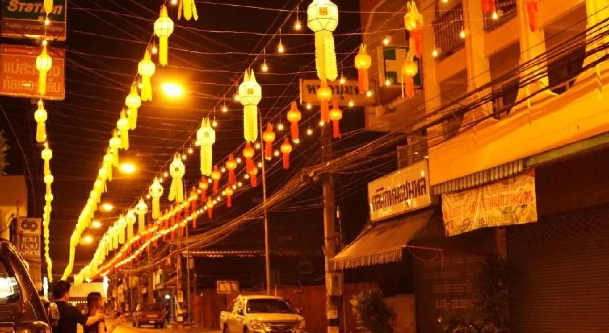 Huen Kham Kong Guesthouse