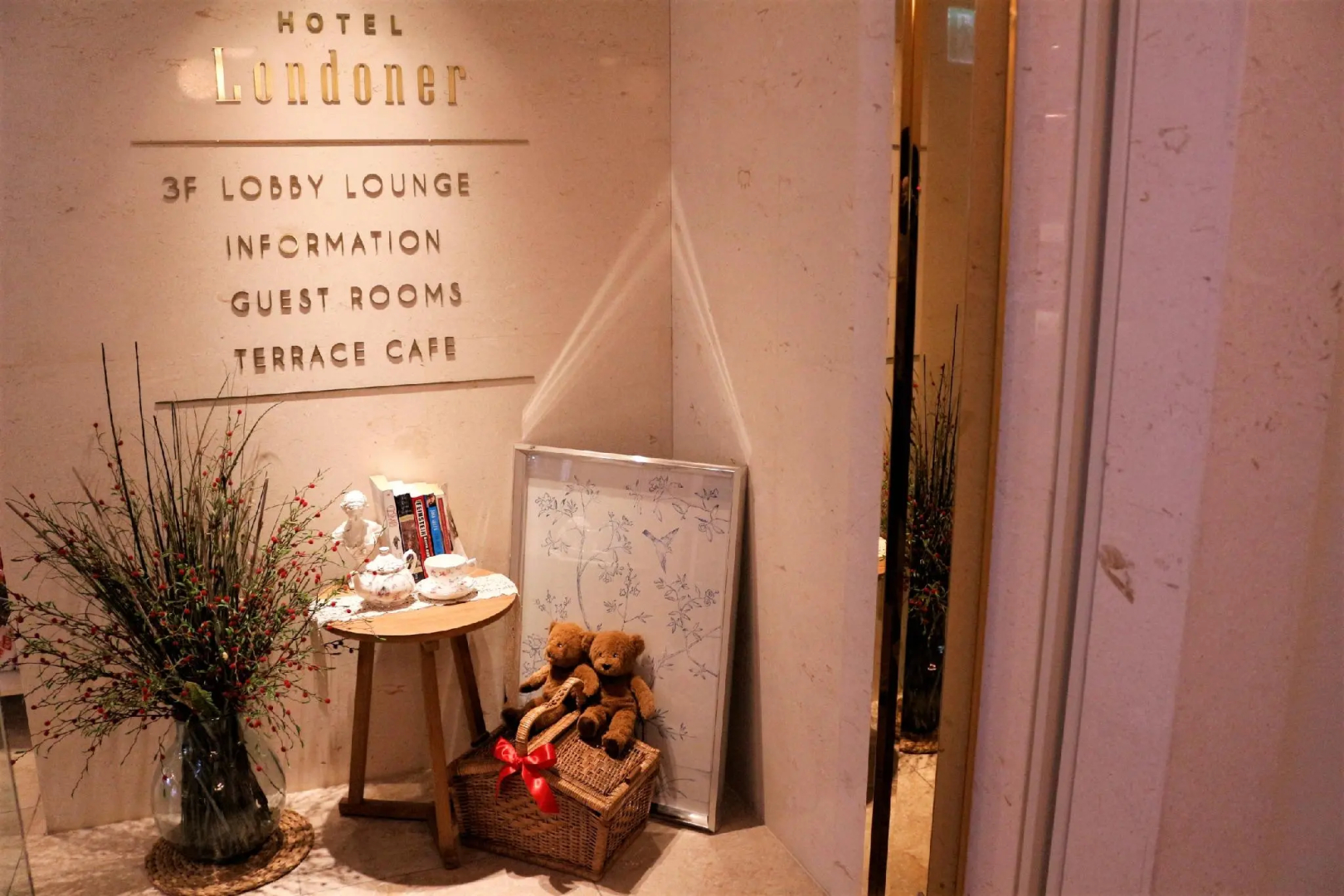 Gwangalli Hotel Londoner