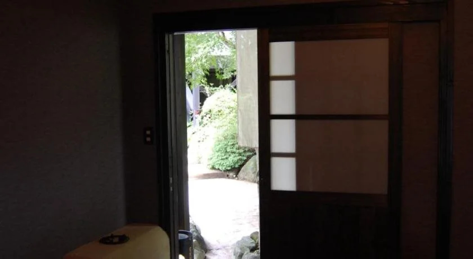 Kunihiro Yashiki