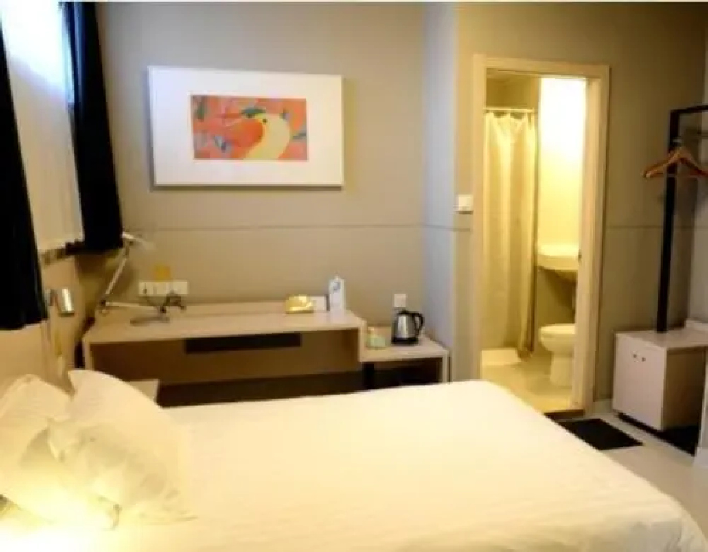 Jinguang Express Hotel Qufu Tourist Centre Sankong